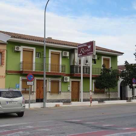 Hostal Restaurante Reina El Tejar ภายนอก รูปภาพ