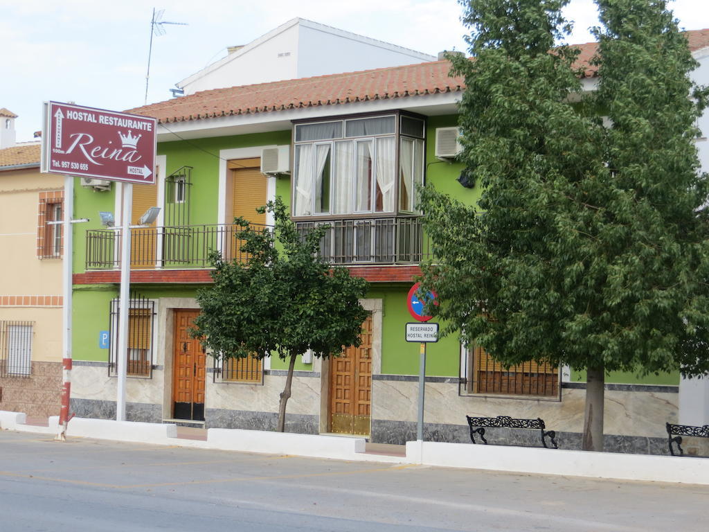 Hostal Restaurante Reina El Tejar ภายนอก รูปภาพ