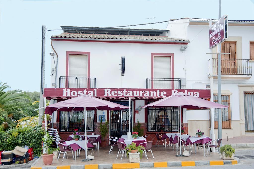 Hostal Restaurante Reina El Tejar ภายนอก รูปภาพ