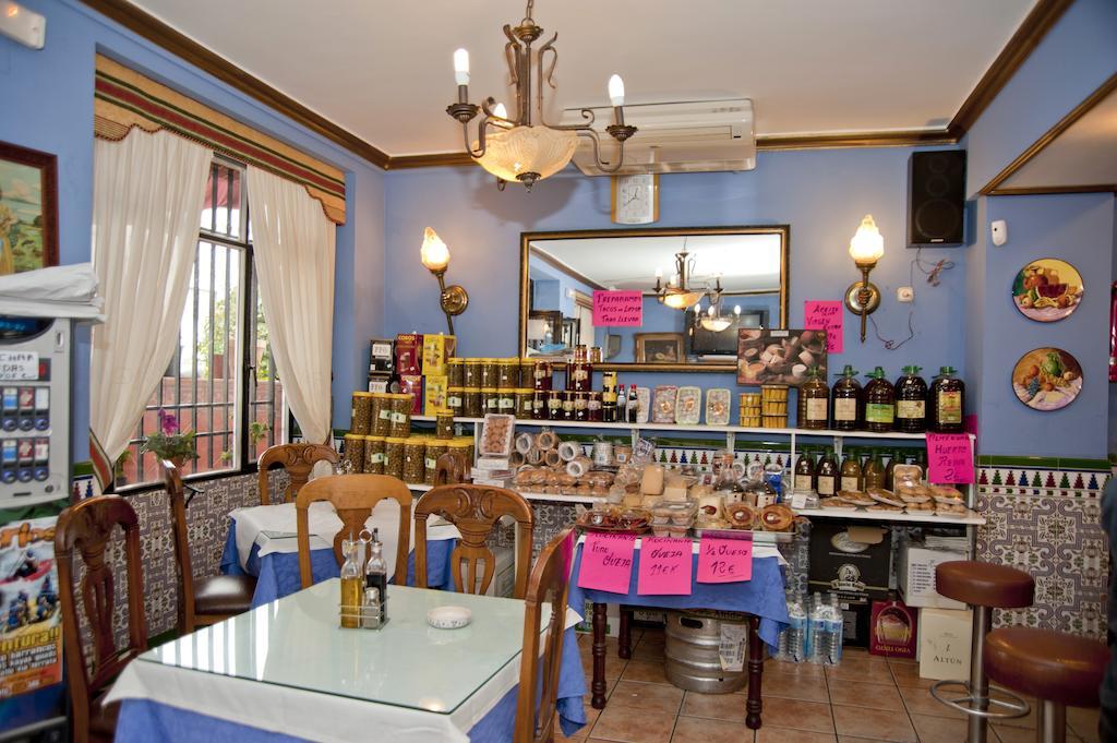 Hostal Restaurante Reina El Tejar ภายนอก รูปภาพ